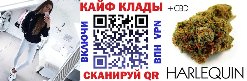 Наркошоп Усть-Кут Alpha PVP  КОКАИН  кракен   Бошки Шишки  ГАШ  Мефедрон 