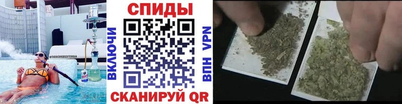 Бутират GHB  Усть-Кут 