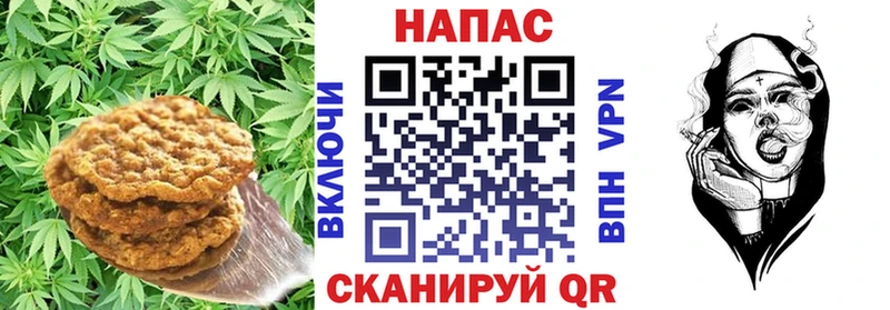 как найти OMG зеркало Еда ТГК марихуана Усть-Кут