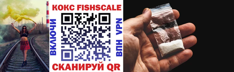 omg ССЫЛКА Усть-Кут COCAIN VHQ