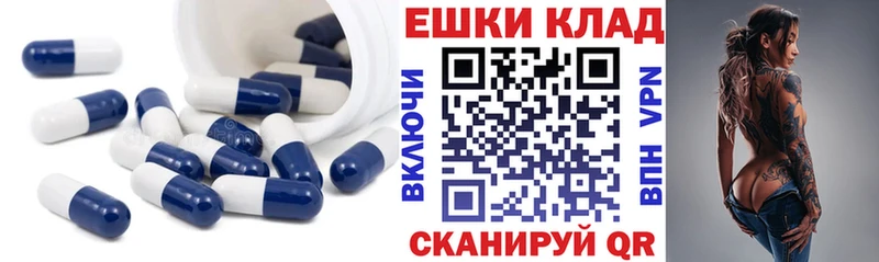 купить закладку  Усть-Кут  Ecstasy бентли 