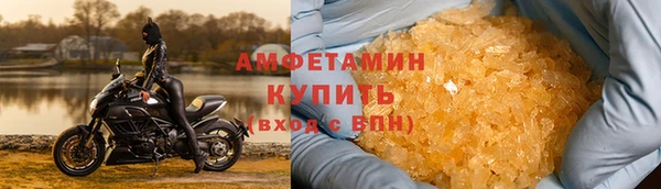 ECSTASY Аркадак
