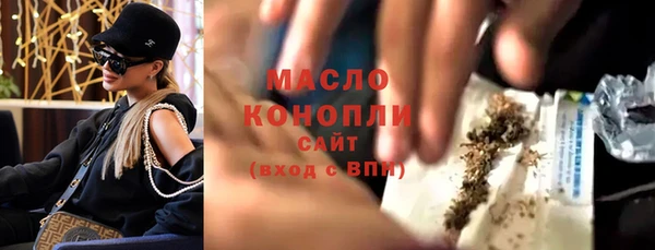 ECSTASY Аркадак