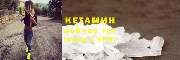 ECSTASY Аркадак