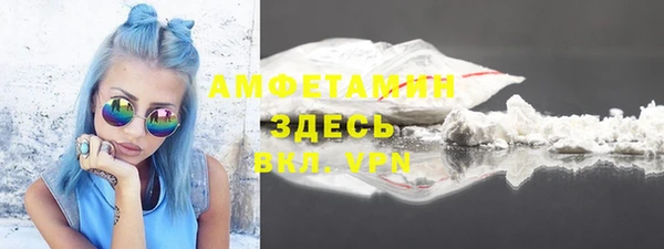 СК Армянск