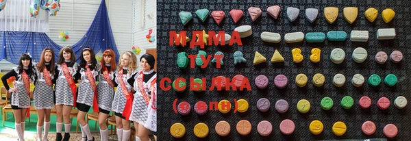 СК Армянск
