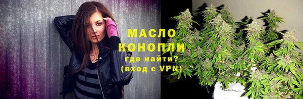 СК Армянск