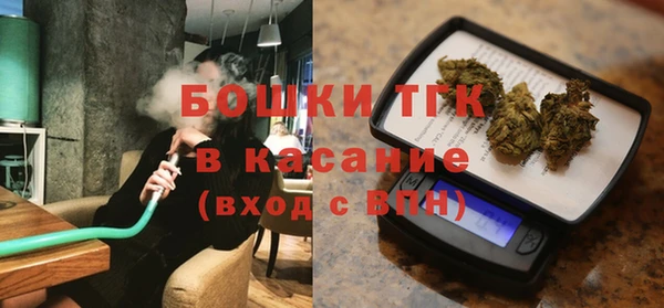 СК Армянск