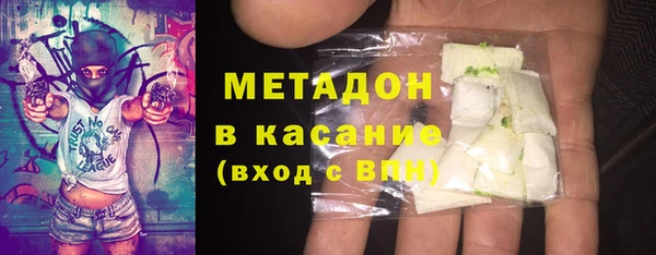 ECSTASY Аркадак