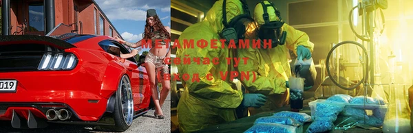 дистиллят марихуана Арсеньев
