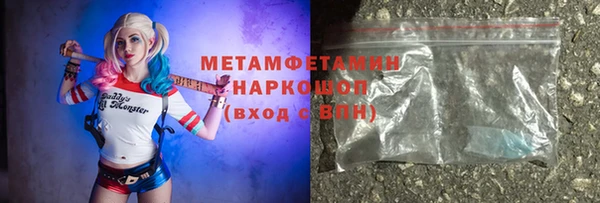 ECSTASY Аркадак