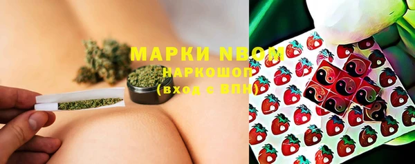 ECSTASY Аркадак