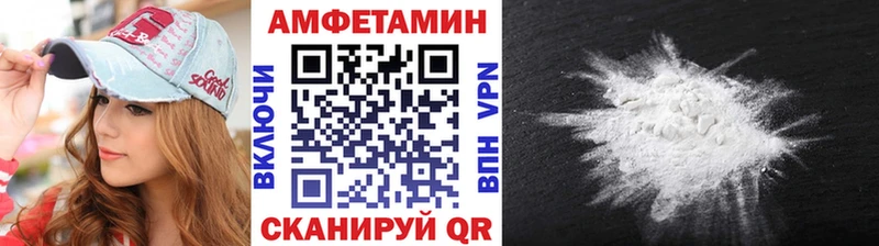 kraken онион Усть-Кут Метамфетамин кристалл купить наркотик