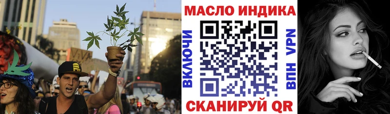 кракен ТОР  Усть-Кут  ТГК Wax 