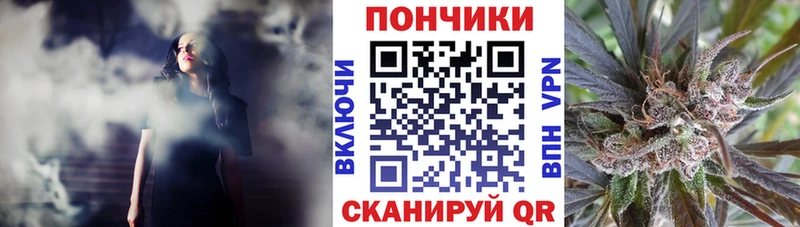 Бошки марихуана Ganja  Усть-Кут 